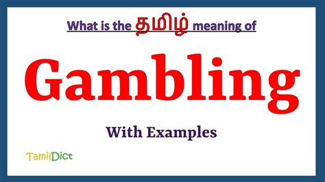 gambling meaning in tamil|gambling in Tamil .